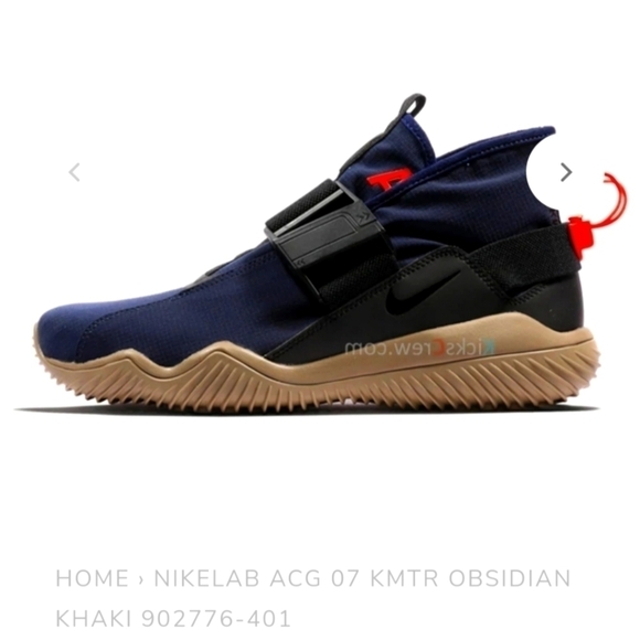Nike ACG.07.KMTR - Picture 1 of 12